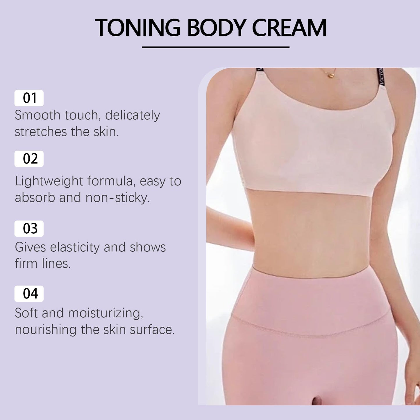 Atevke Get Dreamy Overnight Toning Whip Firming Cream, Anti Wrinkle Moisturizing Toning Whip, Smooth & Tight Skin, Body Firming Cream Cellulite Remover for Legs and Body.- violet